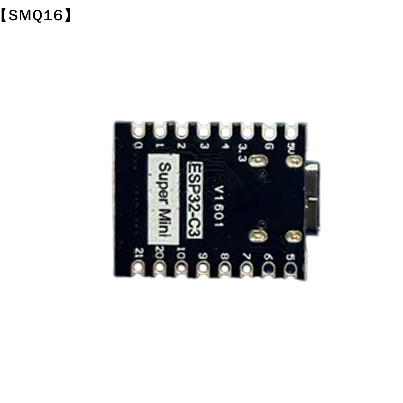Papan Pengembangan ESP32-C3 Su - Esp32 C3 ulasan dan harga
