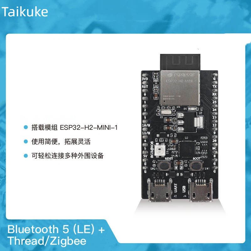 ESP32-H2-DevKitM-1 Thread/Zigb - Esp32 H2 ulasan dan harga